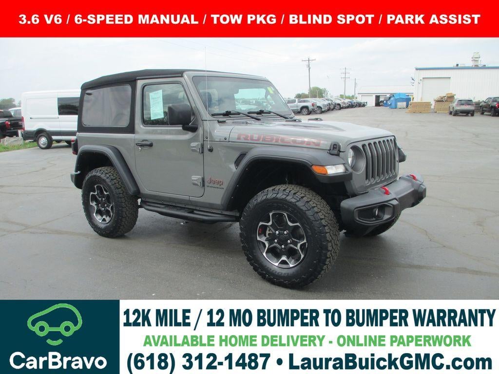2023 Jeep Wrangler Rubicon
