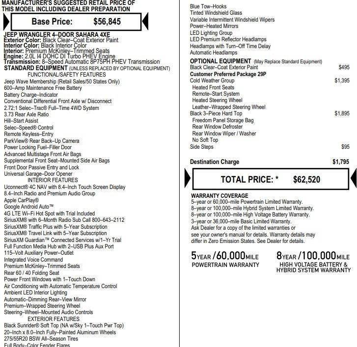 2023 Jeep Wrangler 4xe Sahara