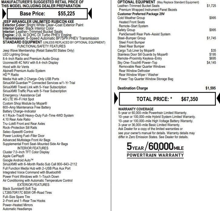 2021 Jeep Wrangler 4xe Unlimited Rubicon