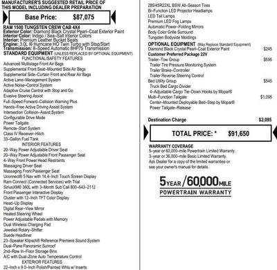 2025 RAM 1500 Tungsten