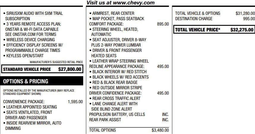 2023 Chevrolet Bolt EUV LT