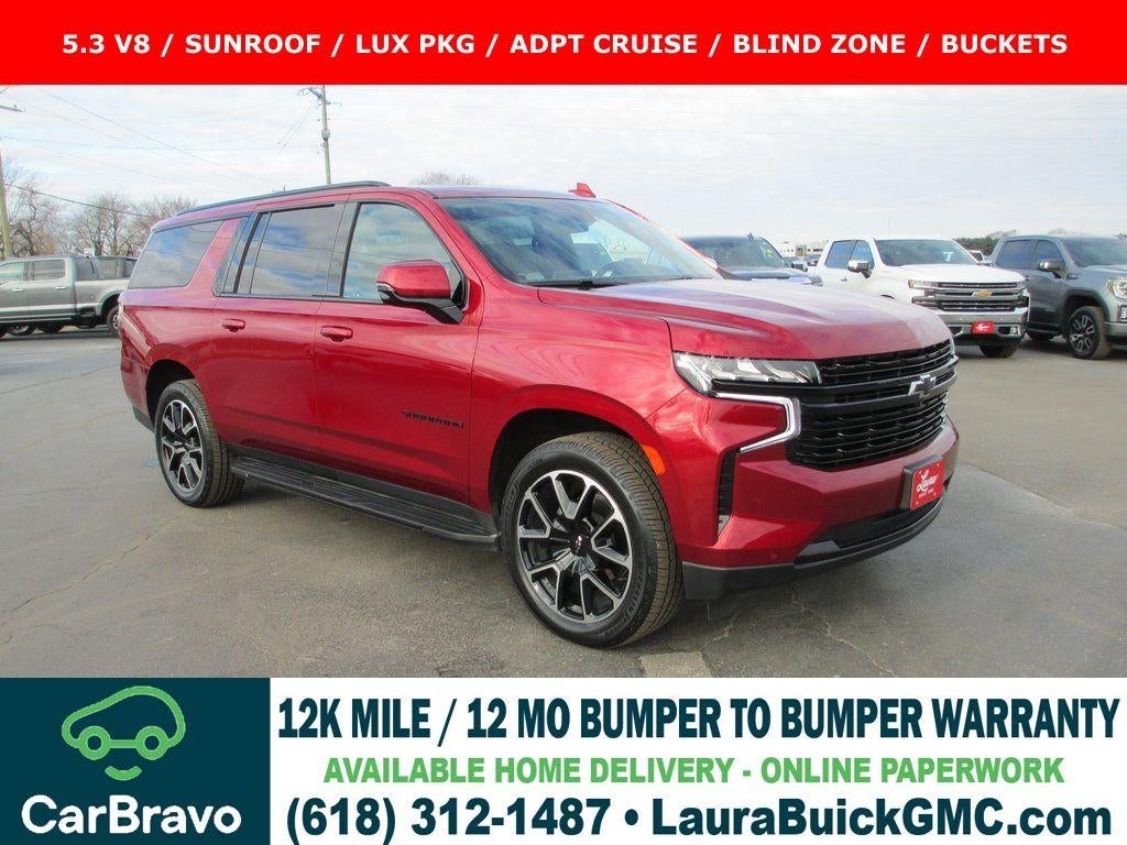 2023 Chevrolet Suburban RST