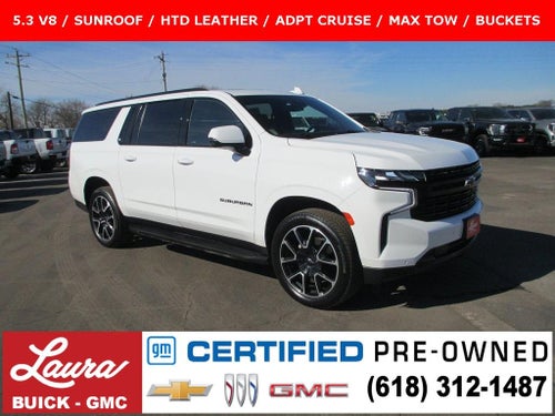 2023 Chevrolet Suburban RST