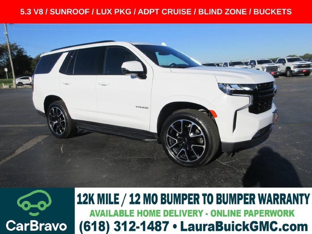 2024 Chevrolet Tahoe RST