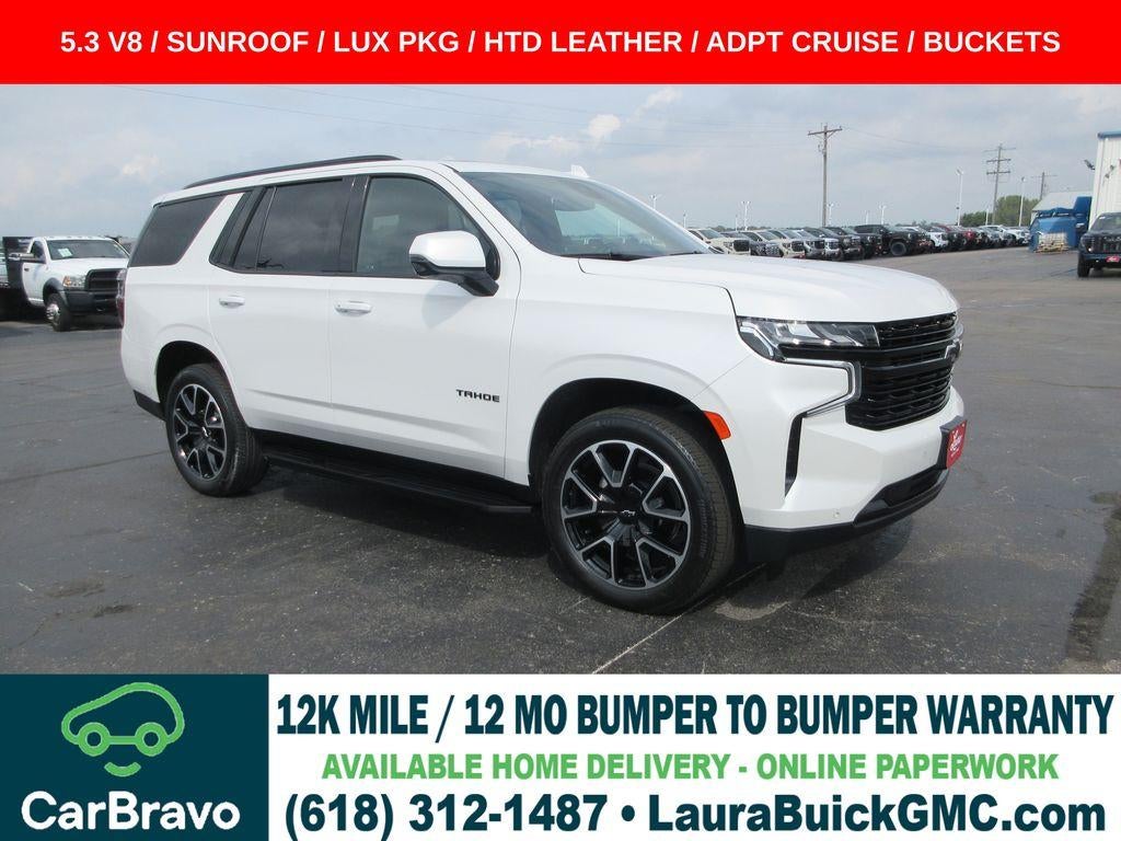 2023 Chevrolet Tahoe RST