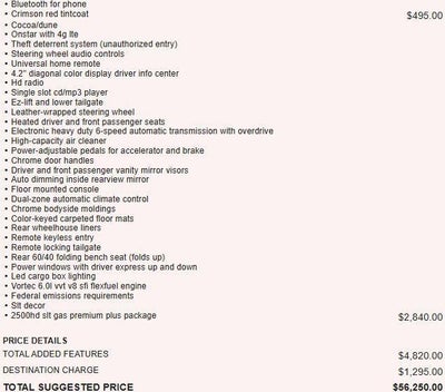 2017 GMC Sierra 2500 HD SLT