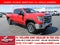 2023 GMC Sierra 2500 HD SLE