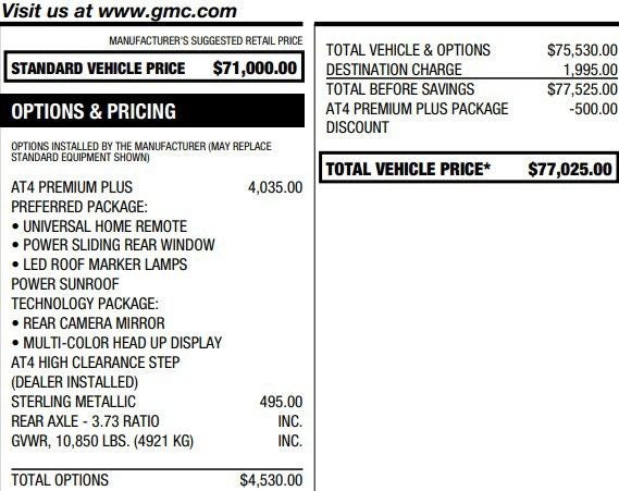 2025 GMC Sierra 2500 HD AT4