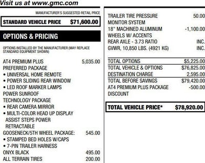 2026 GMC Sierra 2500 HD AT4