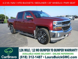 2017 Chevrolet Silverado 1500 LT All Star Edition