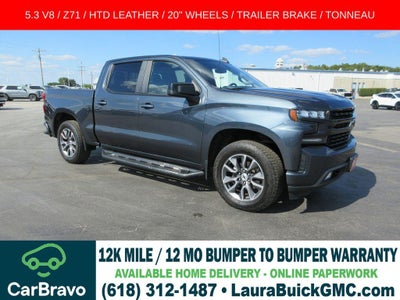 2020 Chevrolet Silverado 1500 RST All Star Edition