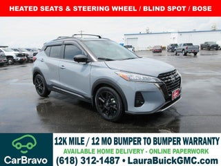 2023 Nissan Kicks SR Xtronic CVT