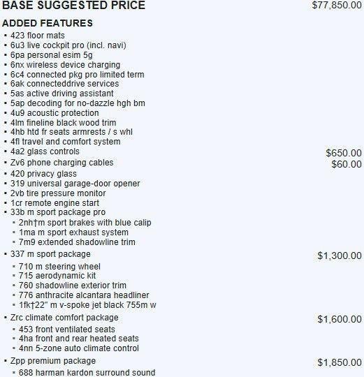 2023 BMW X7 xDrive40i