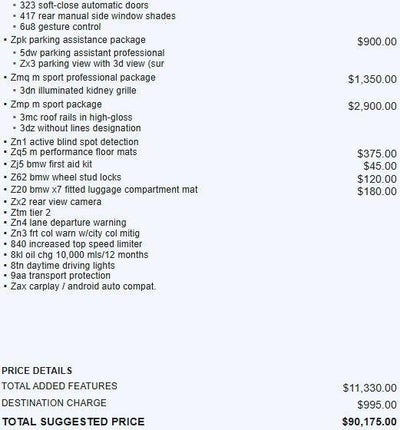 2023 BMW X7 xDrive40i