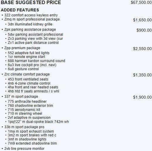 2024 BMW X5 xDrive40i