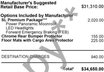 2017 Nissan Rogue SL